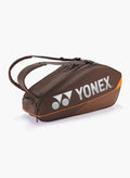 Bolso de tenis Yonex PRO 92426 6 raquetas Espresso Brown - vista frontal